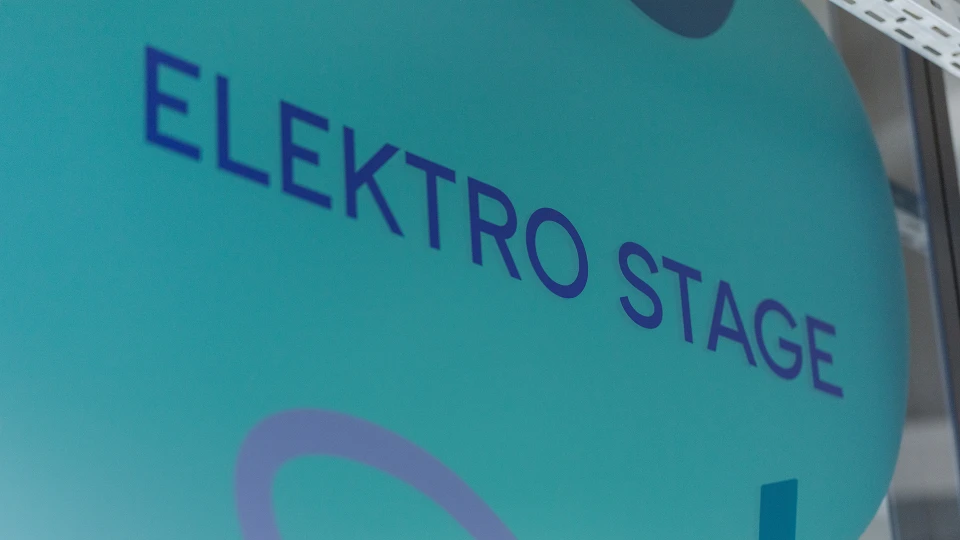 Detailfoto der Elektro Stage